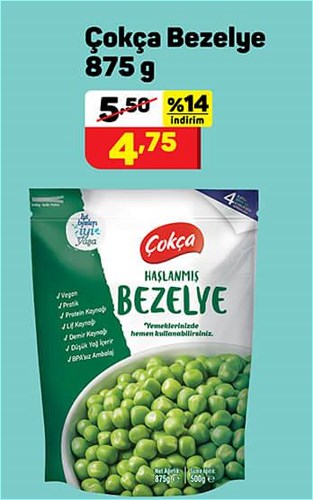 Çokça Bezelye 875 g image