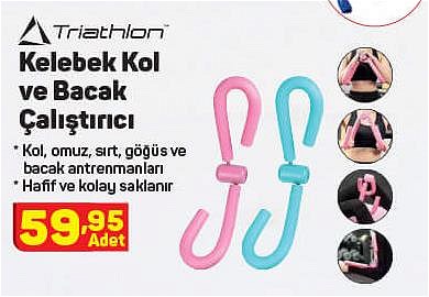 Triathlon Kelebek Kol ve Bacak Çalıştırıcı image
