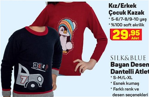 Kız/Erkek Çocuk Kazak image