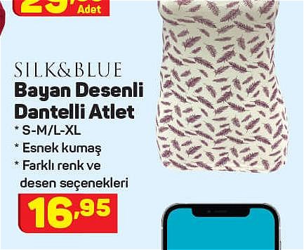Silk&Blue Bayan Desenli Dantelli Atlet image