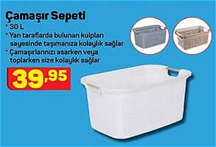 Çamaşır Sepeti 30 l image