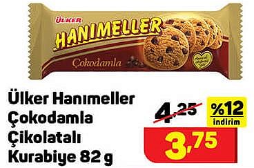 Ülker Hanımeller Çokodamla Çikolatalı Kurabiye 82 g image