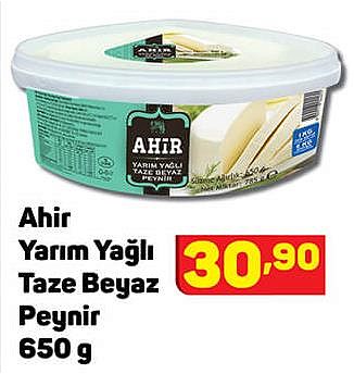 Ahir Yarım Yağlı Taze Beyaz Peynir 650 g image