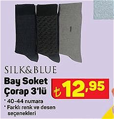 Silk&Blue Bay Soket Çorap 3'lü image