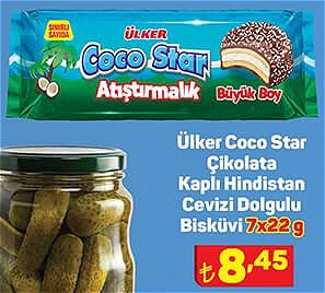 Ülker Coco Star Çikolata Kaplı Hindistan Cevizi Dolgulu Bisküvi 7x22 g image