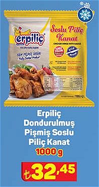 Erpiliç Dondurulmuş Pişmiş Soslu Piliç Kanat 1000 g image