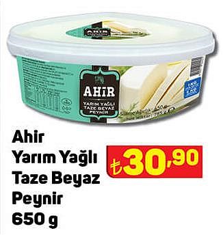 Ahir Yarım Yağlı Taze Beyaz Peynir 650 g image