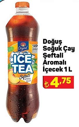 Doğuş Soğuk Çay Şeftali Aromalı İçecek 1 l image