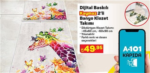 Dijital Baskılı Kaymaz 2'li Banyo Klozet Takımı image