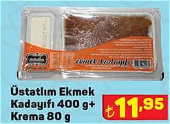 Üstatlım Ekmek Kadayıfı 400 g + Krema 80 g image