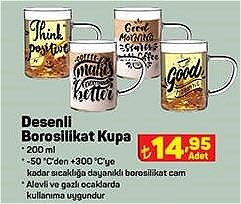 Desenli Borosilikat Kupa 200 ml image