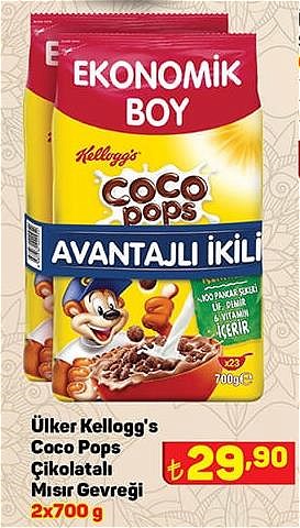 Ülker Kellogg's Coco Pops Çikolatalı Mısır Gevreği 2x700 g image