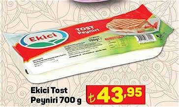 Ekici Tost Peyniri 700 g image