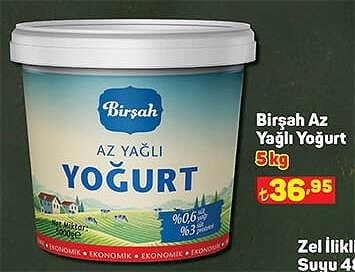 Birşah Az Yağlı Yoğurt kg image