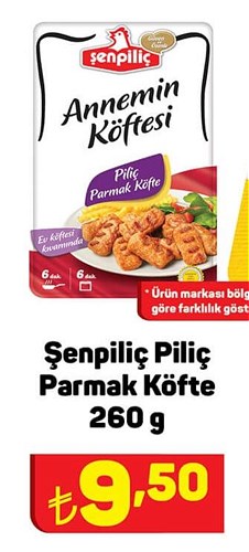 Şenpiliç Piliç Parmak Köfte 260 g image