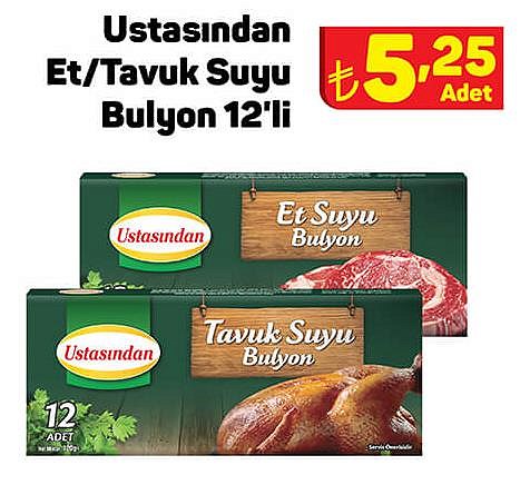 Ustasından Et/Tavuk Suyu Bulyon 12'li image