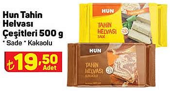 Hun Tahin Helvası Çeşitleri 500 g Sade / Kakaolu image