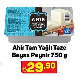 Ahir Tam Yağlı Taze Beyaz Peynir 750 g image