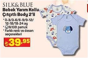 Silk&Blue Bebek Yarım Kollu Çıtçıtlı Body 2'li image