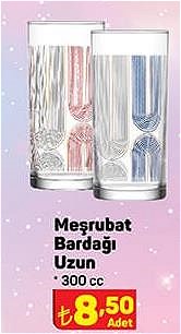 Lav Meşrubat Bardağı Uzun 300 cc image