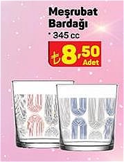 Lav Meşrubat Bardağı 345 cc image