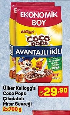 Ülker Kellogg's Coco Pops Çikolatalı Mısır Gevreği 2x700 g image