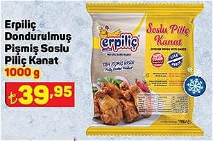 Erpiliç Dondurulmuş Pişmiş Soslu Piliç Kanat 1000 g image