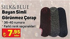 Silk&Blue Bayan Simli Görünmez Çorap image