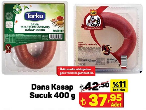 Dana Kasap Sucuk 400 g image