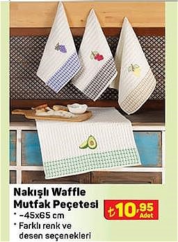 Nakışlı Waffle Mutfak Peçetesi 45x65 cm image