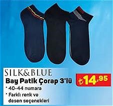 Silk&Blue Bay Patik Çorap 3'lü image