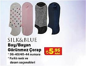 Silk&Blue Bay/Bayan Görünmez Çorap image