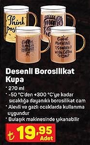 Desenli Borosilikat Kupa 270 ml image