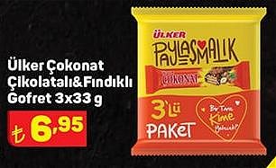 Ülker Çokonat Çikolatalı&Fındıklı Gofret 3x33 g image