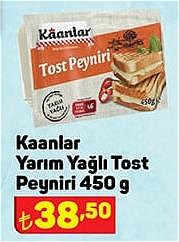 Kaanlar Yarım Yağlı Tost Peyniri 450 g image