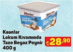 Kaanlar Lokum Kıvamında Taze Beyaz Peynir 400 g image