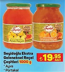 Seyidoğlu Ekstra Geleneksel Reçel Çeşitleri 1000 g image