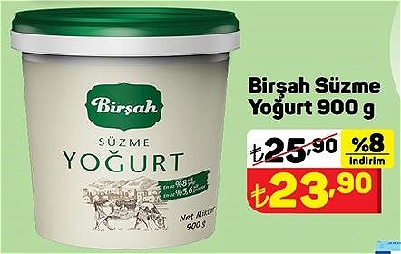 Birşah Süzme Yoğurt 900 g image