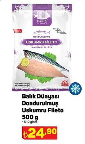 Balık Dünyası Dondurulmuş Uskumru Fileto 500 g image
