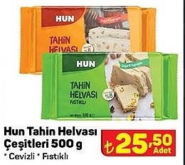 Hun Tahin Helvası Çeşitleri 500 g image