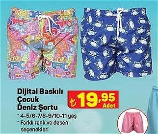 Dijital Baskılı Çocuk Deniz Şortu image