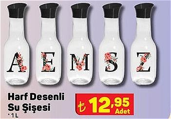 Paşabahçe Harf Desenli Su Şişesi 1 L image