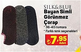 Silk&Blue Bayan Simli Görünmez Çorap image