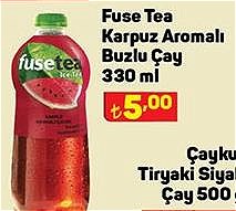 Fuse Tea Karpuz Aromalı Buzlu Çay 330 ml image