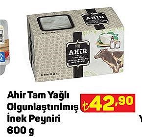 Ahir Tam Yağlı Olgunlaştırılmış İnek Peyniri 600 g image