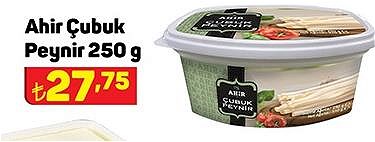 Ahir Çubuk Peynir 250 g image