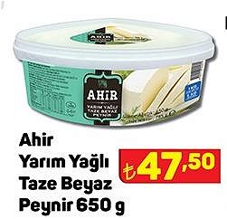 Ahir Yarım Yağlı Taze Beyaz Peynir 650 g image