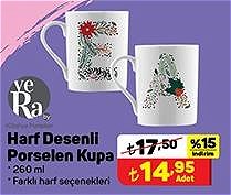 Kütahya Porselen Harf Desenli Porselen Kupa 260 ml image