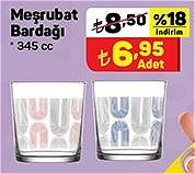 Lav Meşrubat Bardağı 345 cc image