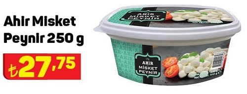 Ahir Misket Peynir 250 g image